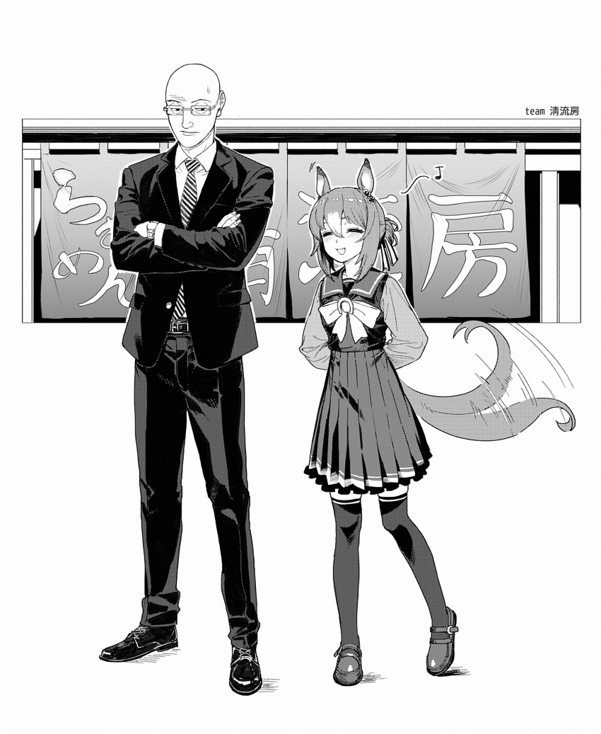 1boy 1girl =_= afterimage animal_ears arms_behind_back bald belt bow bowtie collared_shirt commentary_request crossed_arms crossover fine_motion_(umamusume) full_body glasses grey_hair hair_bun heel_up highres horse_ears horse_girl horse_tail jacket long_sleeves looking_at_another motion_lines musical_note necktie noren open_mouth oxfords pants pleated_skirt ramen_hakkenden rectangular_eyewear sarcophage school_uniform serizawa_tatsuya shirt shoes short_hair skirt smile standing suit suit_jacket sweatdrop tail tail_wagging thighhighs tracen_school_uniform translation_request umamusume watch wristwatch