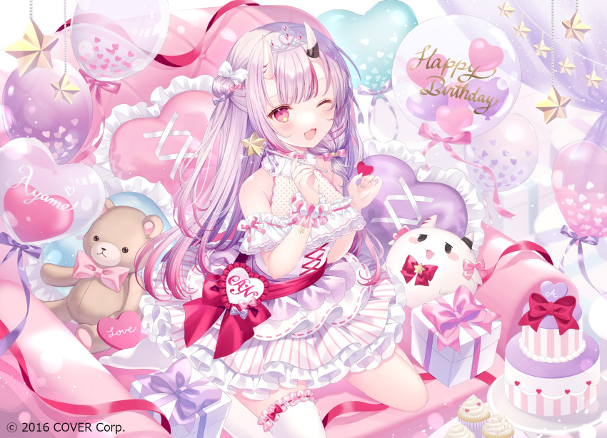 1girl ;d alternate_costume alternate_hairstyle balloon blush bow box cake cake_stand character_name choker collar copyright_name couch cross-laced_clothes cupcake cushion dress english_text fang food frilled_collar frilled_dress frills gift gift_box gradient_hair grey_hair hair_bow happy_birthday heart heart_balloon highres holding holding_wand hololive horns initial kneeling long_hair multicolored_hair nakiri_ayame off-shoulder_dress off_shoulder official_art one_eye_closed oni pink_bow pink_choker pink_ribbon pink_scrunchie plate polka_dot poyoyo_(nakiri_ayame) purple_ribbon red_bow red_eyes red_hair red_sash ribbon sash scrunchie single_thighhigh skin-covered_horns smile solo star_(symbol) streaked_hair striped_clothes stuffed_animal stuffed_toy teddy_bear thighhighs tiara vertical-striped_clothes virtual_youtuber wand wasabi_(sekai) white_bow white_dress white_scrunchie white_thighhighs wrist_scrunchie