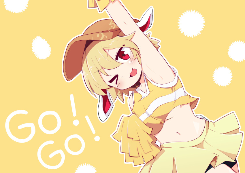 1girl :3 absurdres adapted_costume arm_up armpits blonde_hair cheerleader highres kanisawa_yuuki midriff miniskirt navel one_eye_closed open_mouth orange_shirt pleated_skirt pom_pom_(cheerleading) red_eyes ringo_(touhou) shirt short_hair skirt sleeveless sleeveless_shirt solo stomach touhou yellow_shirt