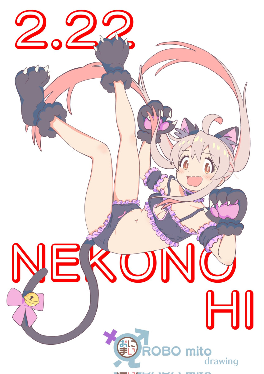 1girl ahoge animal_ear_fluff animal_ears animal_hands artist_name bare_legs bell black_bra black_panties blush bow bra breasts brown_eyes cat_cutout cat_day cat_ears cat_lingerie cat_tail claws cleavage_cutout clothing_cutout commentary copyright_name corrupted_twitter_file dated english_text falling full_body gloves highres jingle_bell long_hair male-female_symbol meme_attire navel onii-chan_wa_oshimai! open_mouth oyama_mahiro panties paw_gloves paw_shoes pawpads pink_bow pink_hair robomito simple_background small_breasts solo stomach strap_slip tail tail_bell tail_bow tail_ornament twintails underwear wavy_mouth white_background