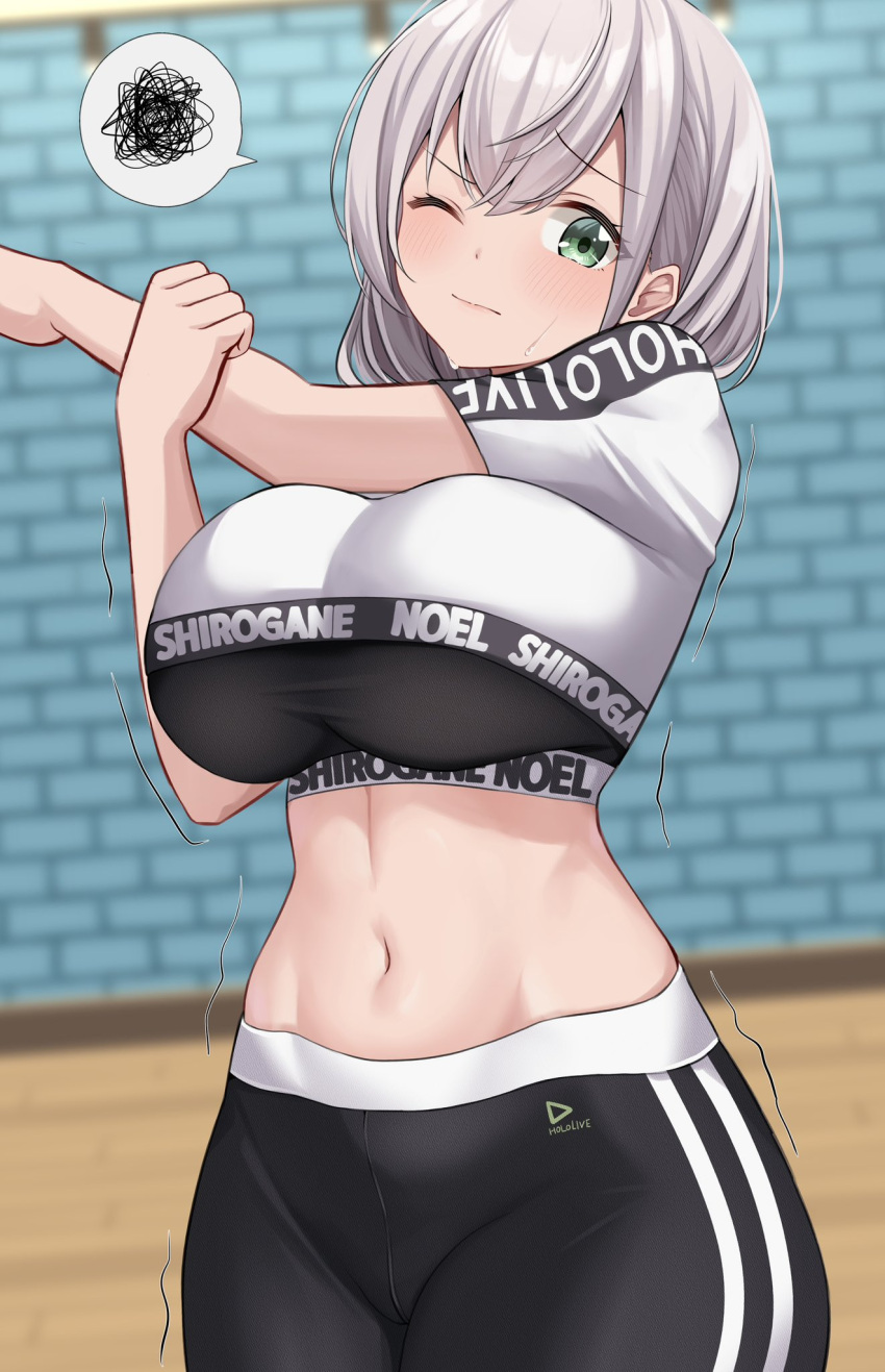 1girl 9696k black_pants black_sports_bra breasts character_name crop_top crop_top_overhang cropped_shirt exercise green_eyes grey_hair gym high-waist_pants highres hololive hololive_dance_practice_uniform large_breasts official_alternate_costume pants shirogane_noel sports_bra sports_bra_peek tight_clothes tight_pants virtual_youtuber wavy_hair workout_clothes yoga_pants