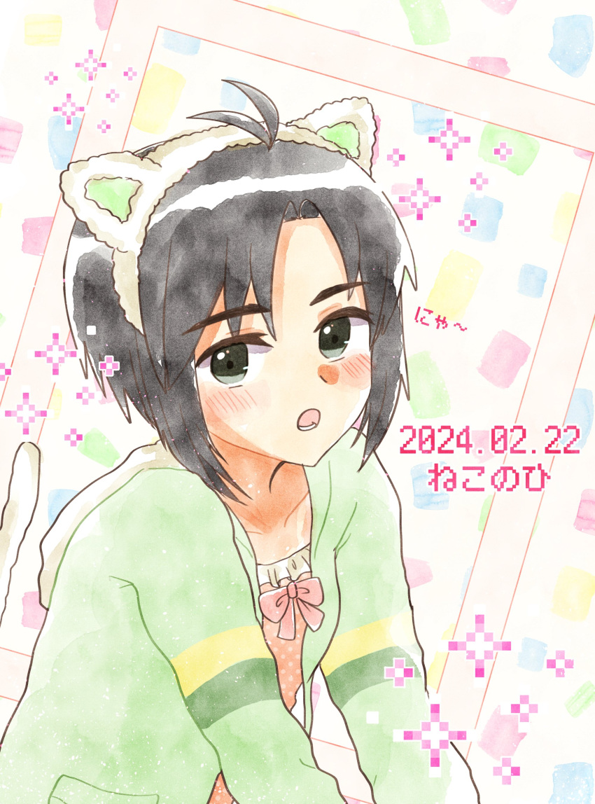 1girl :o absurdres animal_ear_hairband animal_ears antenna_hair ayunu_829 black_hair blush bow bow_camisole breasts camisole cat_day cat_ear_hairband cat_ears cat_tail collarbone commentary dated dress fake_animal_ears green_eyes green_shirt hairband highres hood hood_down idolmaster idolmaster_(classic) kikuchi_makoto lower_teeth_only multicolored_background open_clothes open_mouth open_shirt overshirt pajamas pink_bow pink_camisole pink_dress polka_dot_camisole shirt short_hair small_breasts solo sparkle tail teeth thick_eyebrows translated upper_body white_hairband