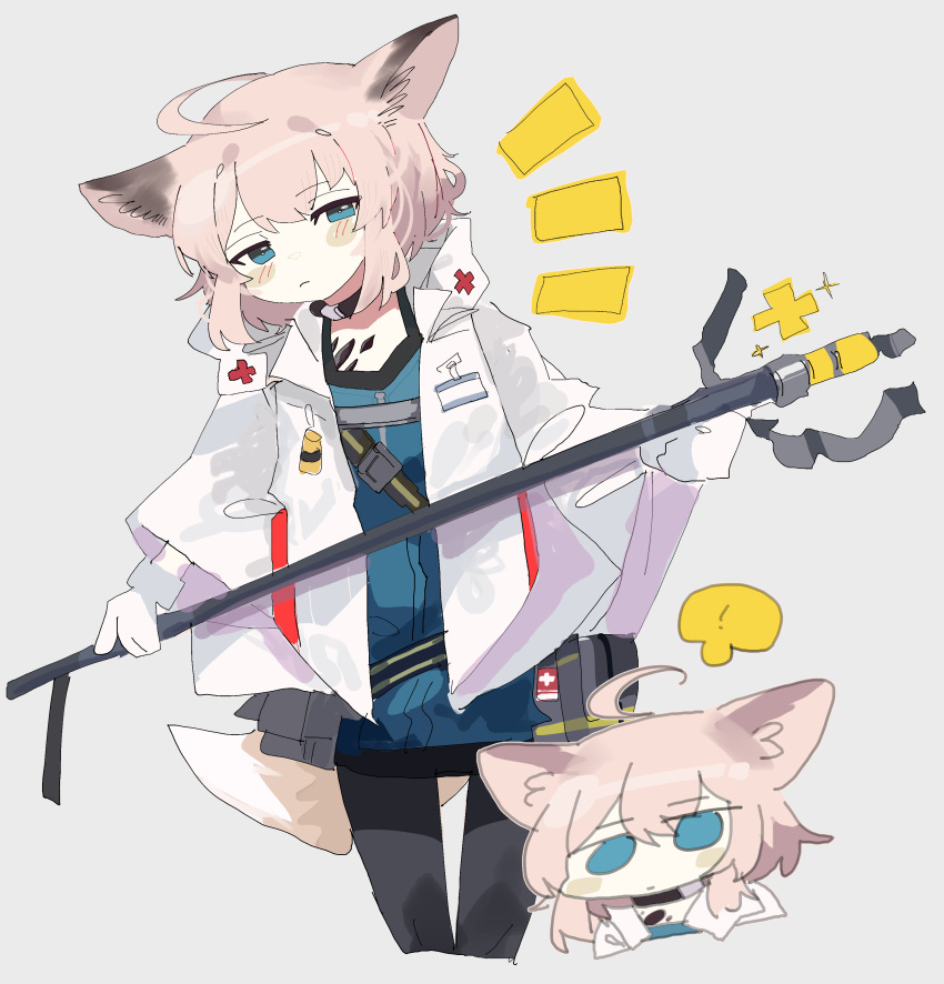 ! 1girl absurdres ahoge animal_ears arknights black_pantyhose blue_eyes blue_shirt blush blush_stickers chibi choker closed_mouth cropped_legs fox_ears fox_girl fox_tail gloves grey_background highres holding holding_staff jacket looking_at_viewer material_growth medic multiple_views no_pupils notice_lines odmised open_clothes oripathy_lesion_(arknights) pantyhose shirt short_hair simple_background skirt sparkle staff sussurro_(arknights) tail white_background white_gloves white_jacket