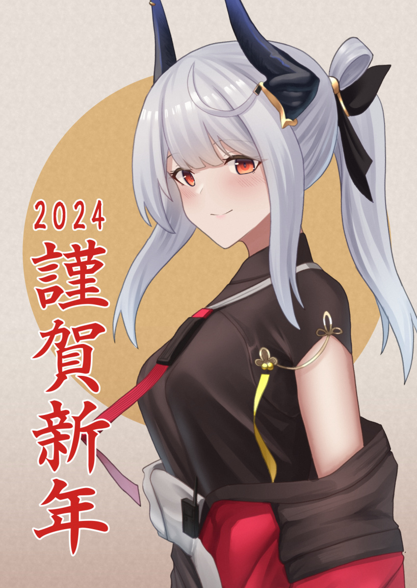 1girl 2024 arknights bakkasu150 black_horns black_ribbon black_shirt blush chinese_clothes closed_mouth commentary_request dragon_girl dragon_horns hair_ribbon highres horns liskarm_(arknights) long_hair looking_at_viewer necktie new_year off_shoulder orange_eyes ponytail red_necktie ribbon shirt short_sleeves sidelocks smile solo translation_request upper_body