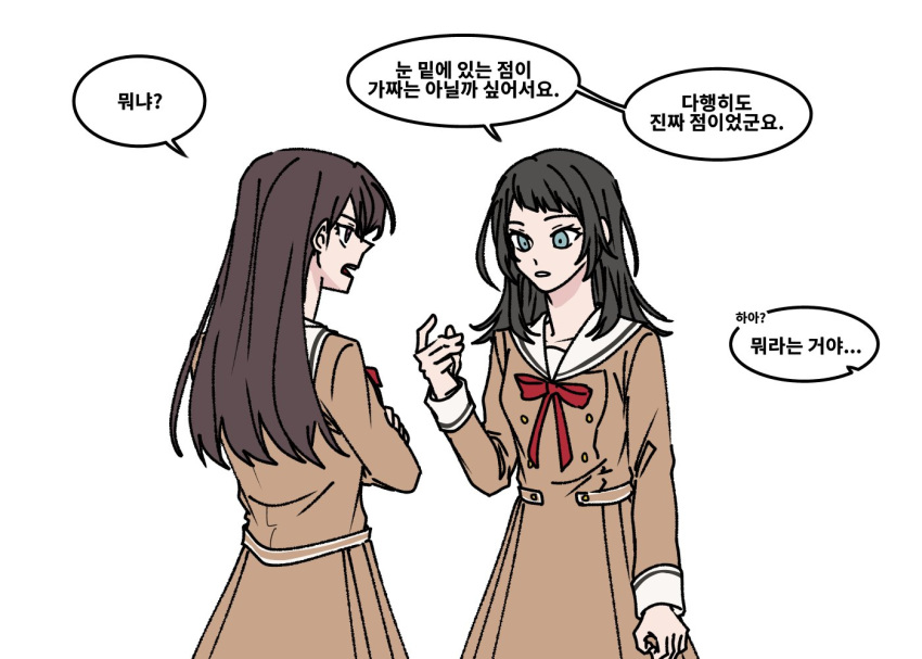 2girls a_jak bang_dream! bang_dream!_it's_mygo!!!!! black_hair blue_eyes brown_dress brown_hair commentary_request crossed_arms dress glaring hanasakigawa_school_uniform hand_up korean_commentary korean_text long_hair multiple_girls neck_ribbon open_mouth parted_lips red_ribbon ribbon sailor_collar school_uniform serafuku shiina_taki speech_bubble translation_request white_sailor_collar yahata_umiri