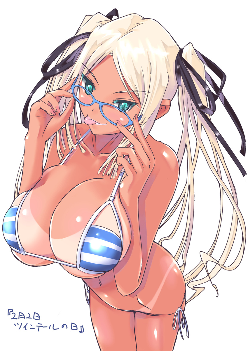 :p aqua_eyes bikini blonde_hair blue-framed_eyewear breast_squeeze breasts dark_skin glasses highres huge_breasts long_hair looking_at_viewer nenchi original side-tie_bikini simple_background solo striped striped_bikini swimsuit tan tanline tongue tongue_out translation_request twintails very_long_hair white_background