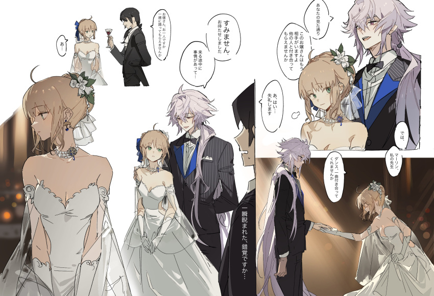 1girl 2boys absurdres ahoge alcohol artoria_pendragon_(fate) bare_shoulders black_bow black_bowtie black_hair black_jacket black_pants black_suit blonde_hair bow bowtie breasts cleavage closed_eyes closed_mouth clothes_lift collared_shirt commentary commentary_request cup dangle_earrings dress dress_lift dress_shirt drinking_glass earrings facing_away facing_to_the_side fate/grand_order fate/stay_night fate_(series) flower formal gloves green_eyes hair_between_eyes hair_flower hair_ornament hair_tie hand_on_hand highres jacket jewelry leaning_forward light_rays long_dress long_hair looking_back medium_breasts medium_hair merlin_(fate) messy_hair multiple_boys necklace no_eyes pants parted_lips pearl_necklace pink_eyes pinstripe_pattern pinstripe_suit ponytail purple_hair ribbon saber_(fate) see-through shirt side_ponytail sidelocks sigh simple_background single_earring speech_bubble striped_clothes suit sunbeam sunlight translation_request very_long_hair white_background white_ribbon white_shirt wine wine_glass zhibuji_loom