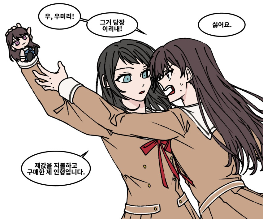 2girls a_jak arm_up bang_dream! bang_dream!_it's_mygo!!!!! black_hair blue_eyes brown_dress brown_hair character_doll commentary_request dress hanasakigawa_school_uniform korean_commentary korean_text long_hair long_sleeves multiple_girls neck_ribbon open_mouth parted_lips purple_eyes red_ribbon ribbon school_uniform shiina_taki shouting simple_background speech_bubble sweatdrop translation_request white_background yahata_umiri