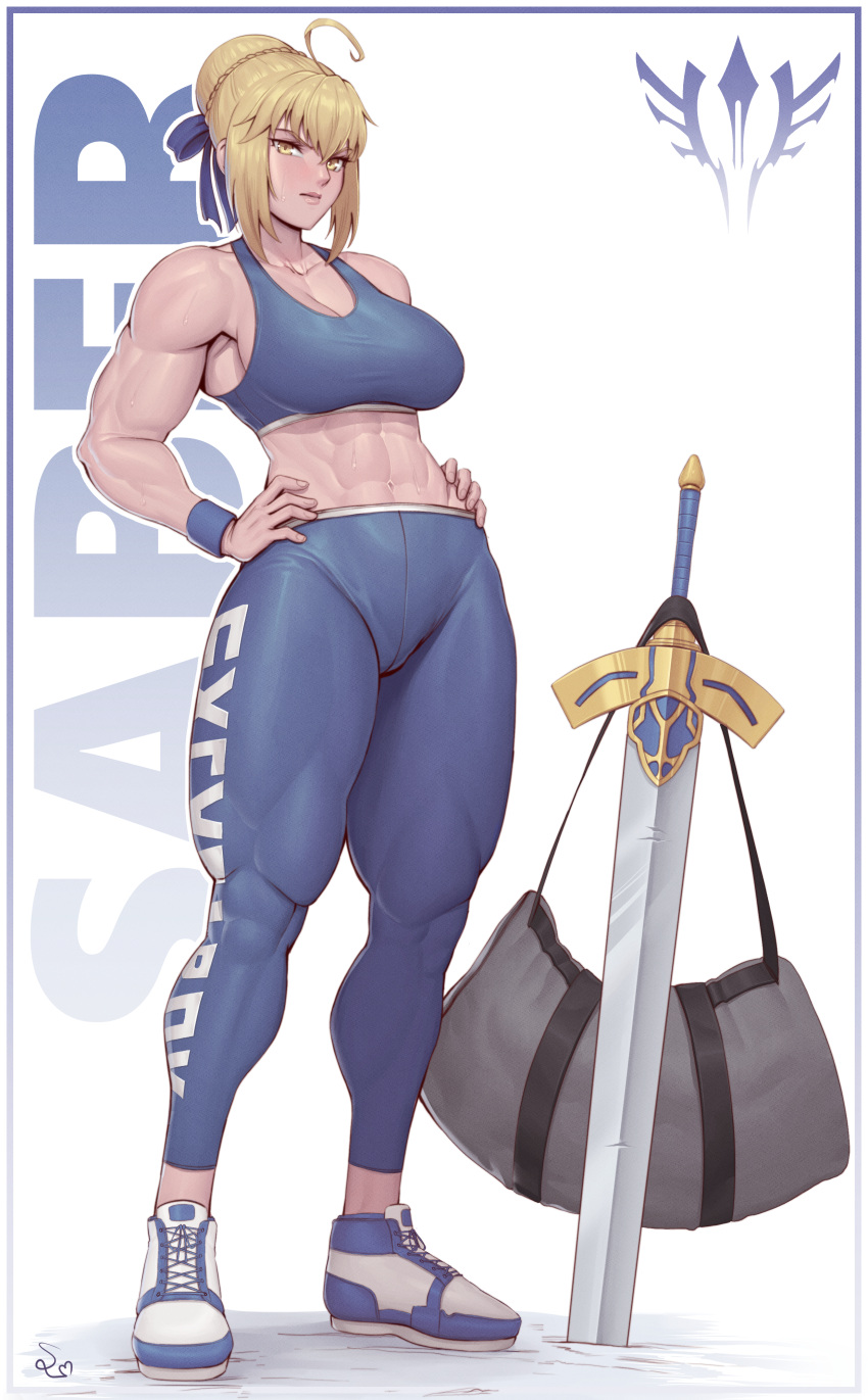 1girl abs absurdres ahoge alternate_breast_size alternate_muscle_size artoria_pendragon_(fate) bag blonde_hair blue_pants blue_sports_bra braid breasts character_name cleavage commentary duffel_bag excalibur_(fate/stay_night) fate/stay_night fate_(series) hair_bun hands_on_own_hips highres large_breasts muscular muscular_female pants saber_(fate) shoes single_hair_bun sneakers solo speedl00ver sports_bra sword weapon yellow_eyes yoga_pants