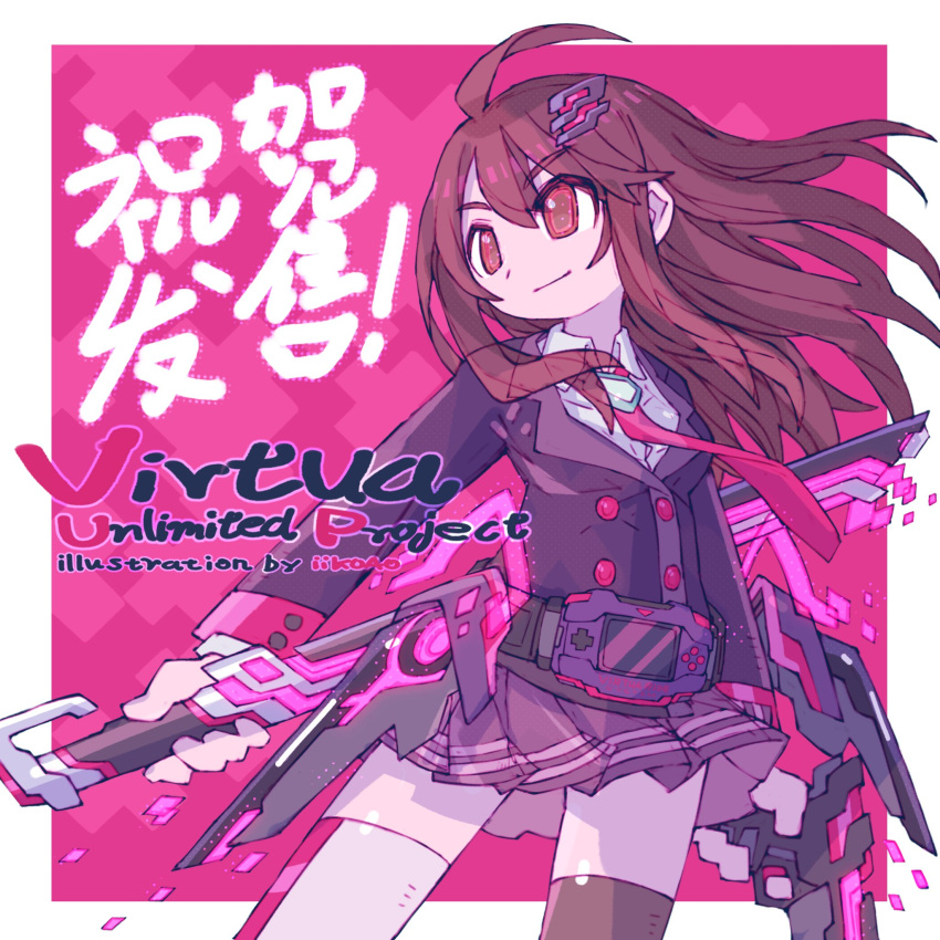 1girl ahoge aizawa_kana black_jacket black_skirt black_thighhighs border breasts brown_eyes brown_hair collared_shirt cowboy_shot english_commentary finger_on_trigger gun highres holding holding_gun holding_sword holding_weapon iikoao jacket long_hair medium_breasts miniskirt necktie parted_bangs pink_background pink_necktie pink_theme pleated_skirt release_celebration shirt skirt smile solo sword thighhighs translation_request virtua_unlimited_project weapon white_border white_shirt white_thighhighs