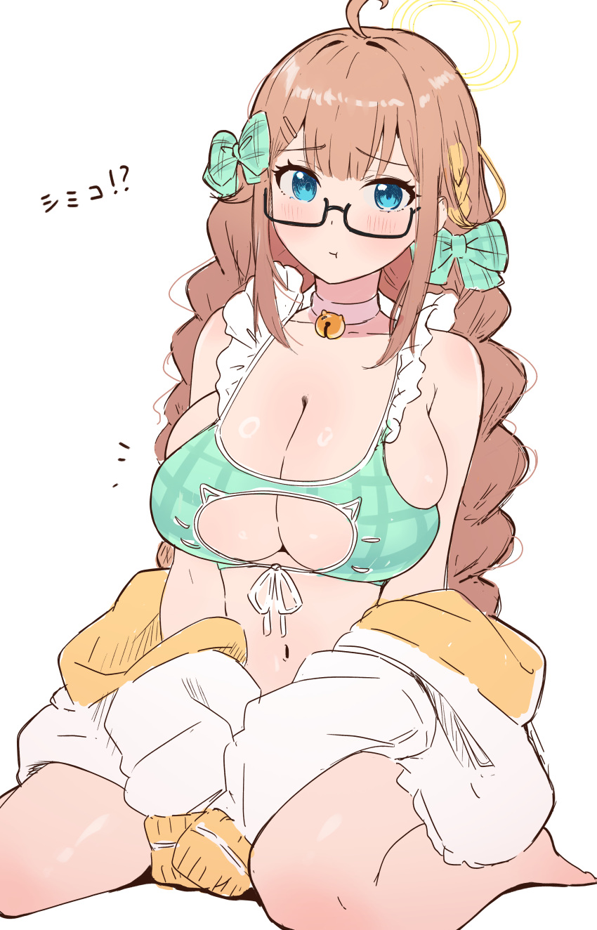 1girl :t absurdres ahoge barefoot bell bikini blonde_hair blue_archive blue_eyes blush bow braid breasts brown_hair cat_cutout choker cleavage cleavage_cutout clothing_cutout frilled_bikini frills glasses gradient_hair green_bikini green_bow hair_bow halo highres jacket large_breasts long_hair long_sleeves looking_at_viewer multicolored_hair neck_bell off_shoulder open_clothes open_jacket shimiko_(blue_archive) simple_background sitting sleeves_past_fingers sleeves_past_wrists solo swimsuit tansui_san_(tcjp4784) twin_braids very_long_hair white_background white_jacket