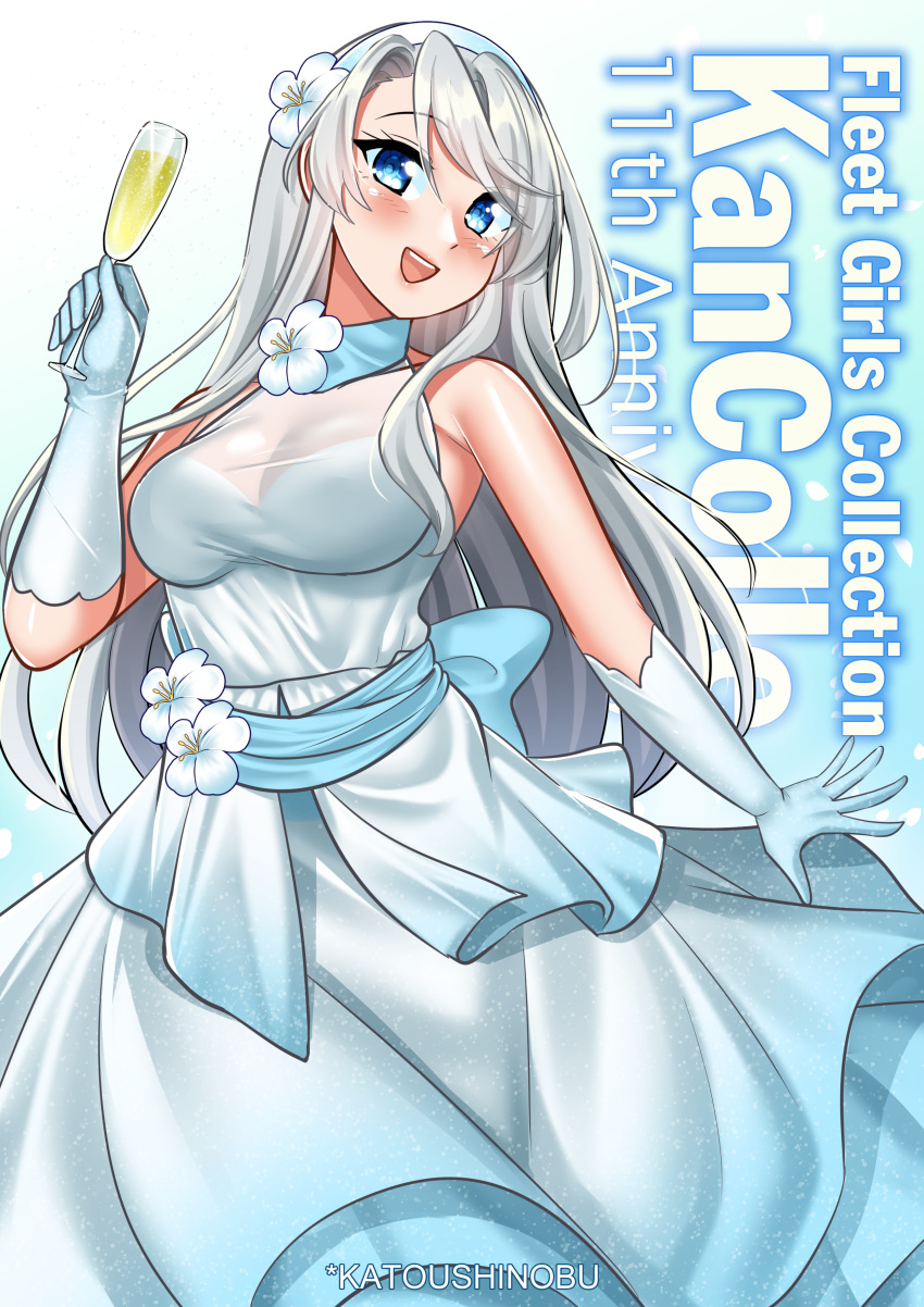 1girl absurdres alternate_breast_size alternate_costume anniversary blue_eyes breasts champagne_flute copyright_name cup dress drinking_glass flower gloves grey_hair hair_flower hair_ornament hairband highres kantai_collection katou_shinobu long_hair medium_breasts open_mouth sagiri_(kancolle) smile solo teeth upper_teeth_only white_dress white_gloves white_hairband
