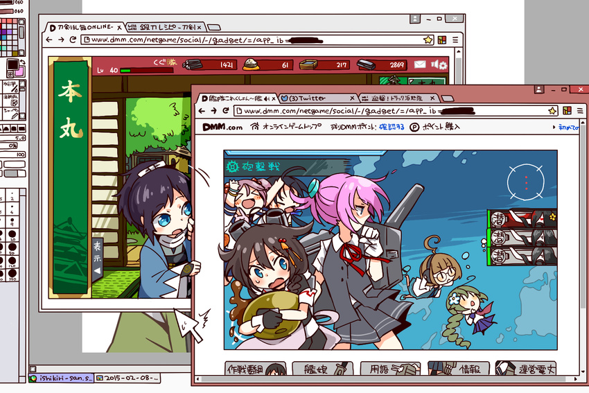 &gt;_&lt; 6+girls :d ahoge arms_up bangs black_gloves black_hair blue_eyes bluetenbin blunt_bangs blush blush_stickers braid bridal_gauntlets brown_hair chibi clenched_hand closed_eyes crossover cursor dmm eyebrows_visible_through_hair fairy_(kantai_collection) flower fourth_wall glasses gloves google_chrome green_hair grey_skirt grey_vest hair_between_eyes hair_flaps hair_flower hair_ornament hair_over_shoulder hand_up haori high_ponytail ishikirimaru japanese_clothes kantai_collection looking_away machinery monitor multiple_girls neck_ribbon open_mouth pink_hair pleated_skirt ponytail purple_hair red_eyes red_ribbon remodel_(kantai_collection) ribbon sazanami_(kantai_collection) scarf shigure_(kantai_collection) shinsengumi shiranui_(kantai_collection) short_sleeves single_braid skirt smile suzukaze_(kantai_collection) sweat touken_ranbu translation_request type_3_active_sonar type_3_depth_charge_projector uniform vest white_gloves white_scarf xd yamato-no-kami_yasusada |_|