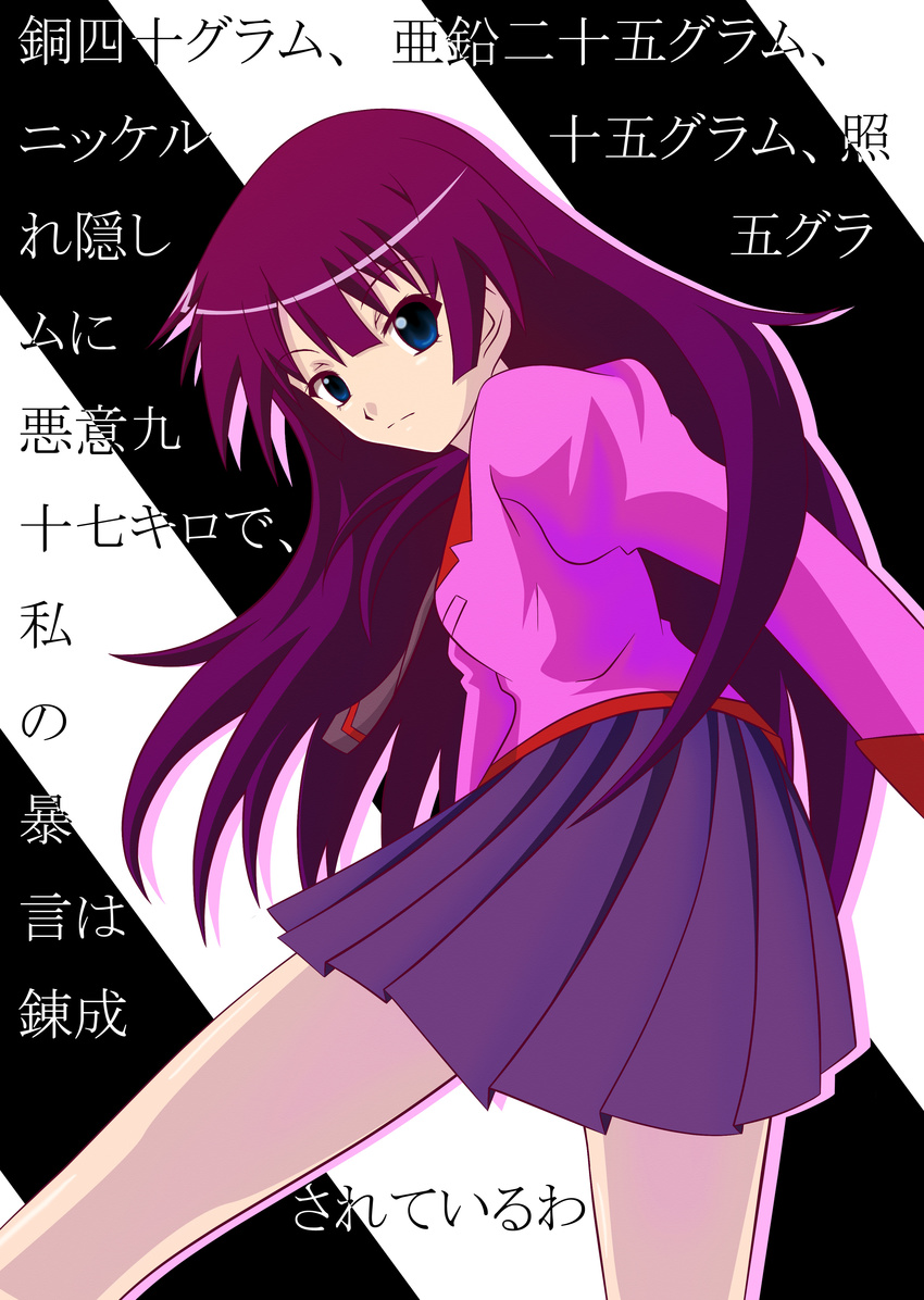 absurdres bakemonogatari blue_eyes highres hiqu long_hair monogatari_(series) purple_hair school_uniform senjougahara_hitagi skirt solo