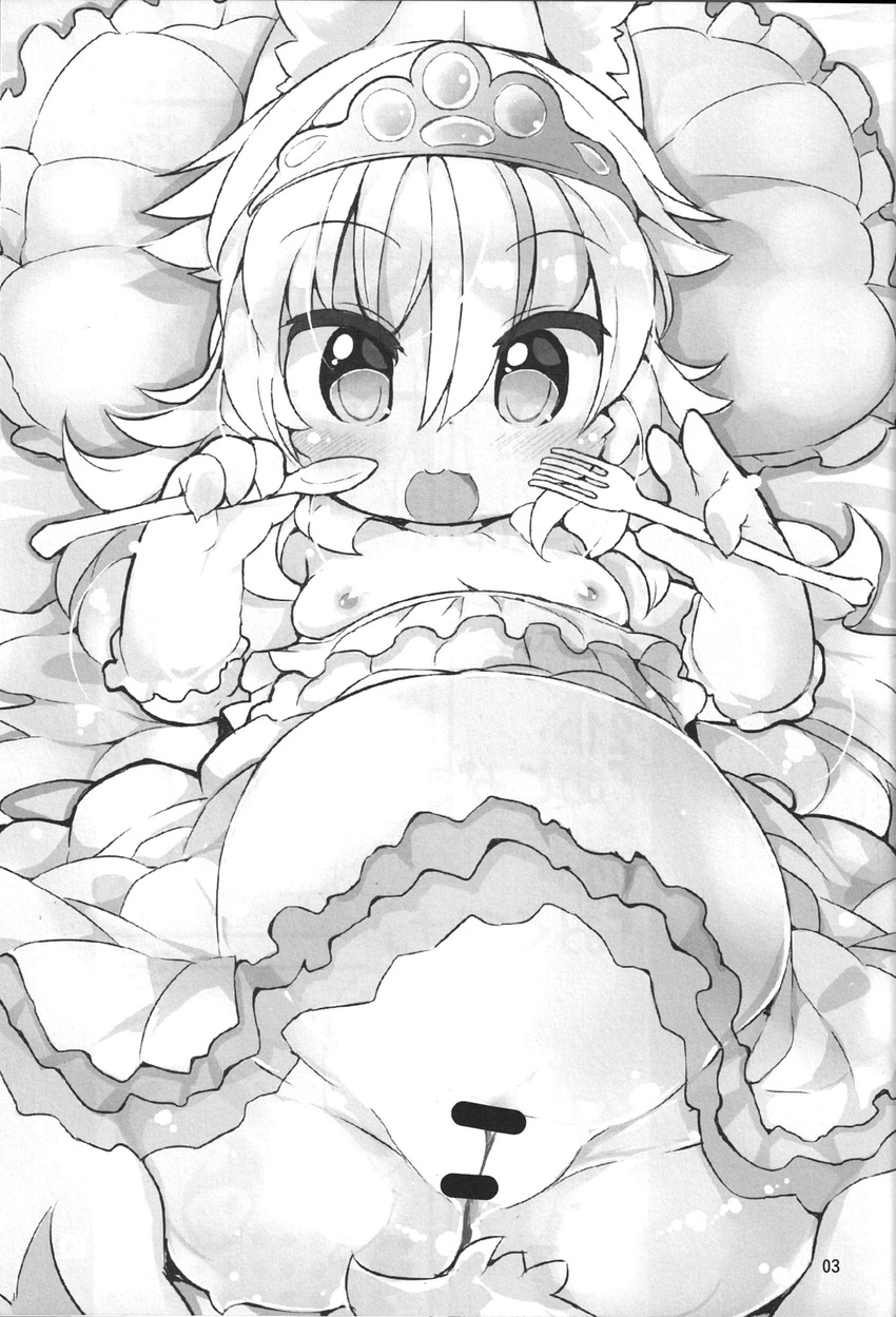 anthro bed black_and_white canine censored comic female fork fox hair kemono long_hair mammal monochrome nipples pussy ro