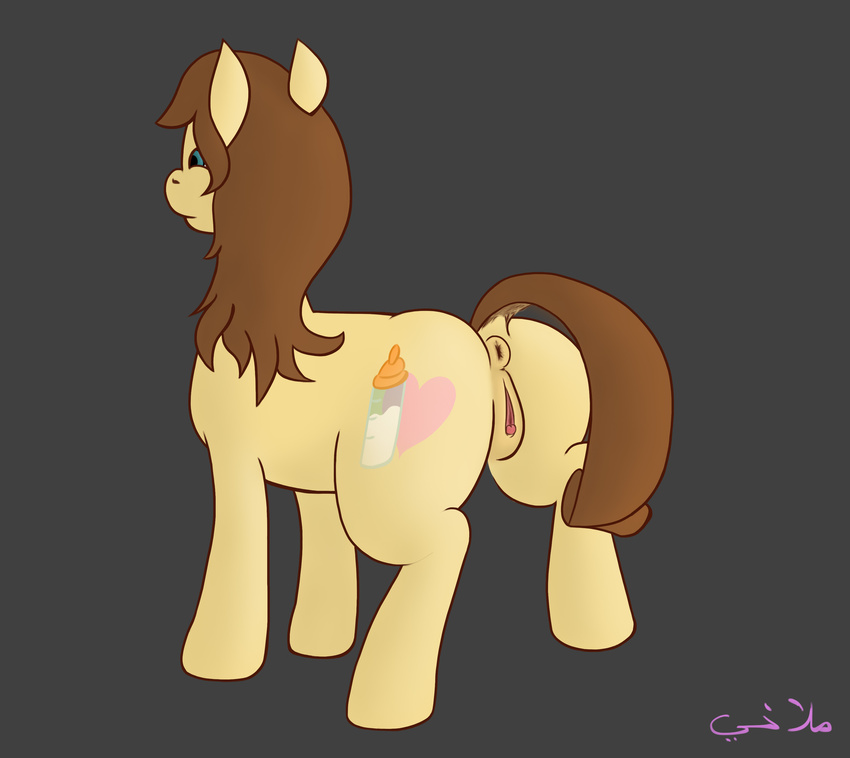 2015 absurd_res anus button's_mom clitoris cutie_mark digital_media_(artwork) dock earth_pony equine fan_character female feral fur hair happy hi_res hooves horse malachi_(artist) mammal my_little_pony plain_background pony puffy_anus pussy smile solo