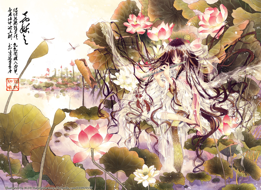 absurdly_long_hair barefoot blue_hallelujah brown_hair bug closed_eyes day dragonfly flower flute insect instrument long_hair lotus music nature original outdoors playing_instrument see-through sitting solo translation_request very_long_hair water