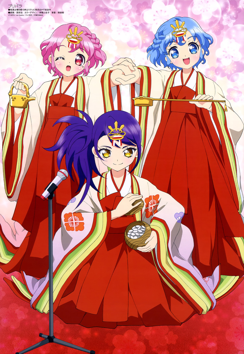 2girls absurdres blue_eyes blue_hair blush braid dorothy_west full_body highres holding holding_hair leona_west long_hair microphone_stand mole mole_under_eye multiple_girls one_eye_closed pink_hair pretty_(series) pripara red_eyes short_hair side_ponytail toudou_shion yellow_eyes