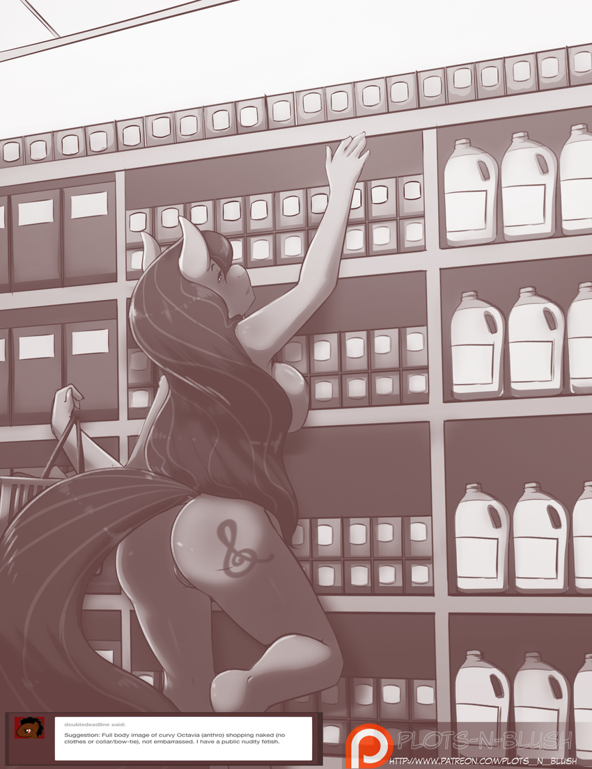 2014 anthro anthrofied avante92 breasts butt cutie_mark earth_pony english_text equine exhibitionism female friendship_is_magic hair horse inside long_hair mammal my_little_pony nude octavia_(mlp) pony public pussy raised_arm solo text tumblr