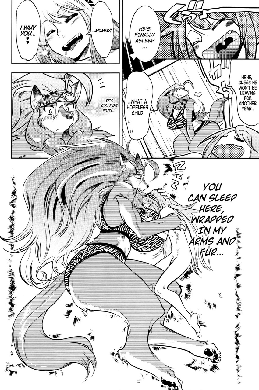 &lt;3 after_sex age_difference big_breasts breasts canine child clothing comic cute english_text female fur hair huge_breasts human kemono kemonono larger_female long_hair male mammal monochrome mother nude parent penis size_difference sleeping smaller_male son straight text underwear young