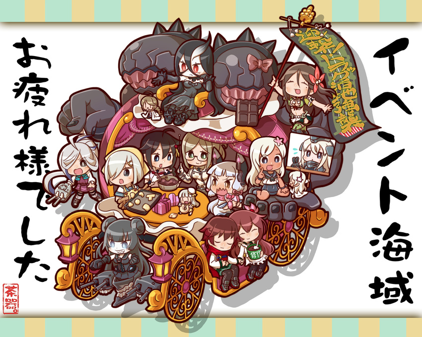 :3 :d ahoge amagi_(kantai_collection) apron asashimo_(kantai_collection) banner batter battleship_water_oni black_dress black_gloves black_hair black_legwear blonde_hair blue_eyes blush bow bowl breasts brown_hair chaki_(teasets) chariot chocolate cleavage closed_eyes cookie covered_navel crop_top double_bun doughnut dress elbow_gloves epaulettes fairy_(kantai_collection) flying_sweatdrops folded_ponytail food garrison_cap gauntlets gift gloves green_eyes green_skirt grey_eyes grin hair_flaps hair_ornament hair_over_one_eye hairclip hamakaze_(kantai_collection) hat headgear heart highres holding holding_hands horn kantai_collection katori_(kantai_collection) kisaragi_(kantai_collection) lantern light_brown_hair light_cruiser_oni long_hair long_sleeves medium_breasts military military_uniform mole mole_under_eye monster multiple_girls murakumo_(kantai_collection) mutsuki_(kantai_collection) necktie open_mouth orange_eyes pantyhose pointer prototype_51cm_twin_gun_mount prototype_fat_type_95_oxygen_torpedo_kai red_eyes remodel_(kantai_collection) ro-500_(kantai_collection) school_uniform serafuku sharp_teeth shigure_(kantai_collection) shinkaisei-kan short_hair silver_hair sitting skirt smile spikes swimsuit swimsuit_under_clothes table tan teeth translation_request turret u-511_(kantai_collection) uniform v wacky_races white_gloves white_skin wurfgerat_42