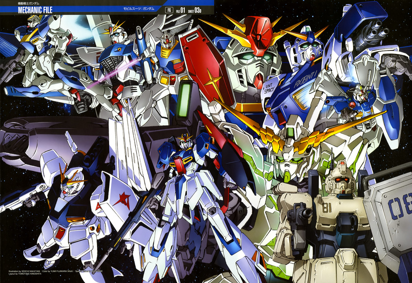 beam_rifle beam_saber char's_counterattack crossover energy_gun energy_sword f91_gundam fin_funnels funnels gatling_gun gun gundam gundam_0080 gundam_0083 gundam_08th_ms_team gundam_alex gundam_ez8 gundam_f91 gundam_gp-01_full_vernian_zephyranthes gundam_unicorn gundam_zz highres mecha mobile_suit_gundam no_humans nu_gundam official_art rx-78-2 shield sword unicorn_gundam v2_gundam victory_gundam weapon zeta_gundam zeta_gundam_(mobile_suit) zz_gundam