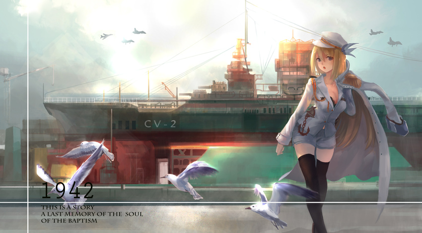 absurdres aircraft aircraft_carrier airplane anchor bird black_bra black_legwear blonde_hair blue_sky bra breasts cleavage cloud coat day fighter_jet harbor hat highres jacket jet lace lace-trimmed_bra large_breasts lexington_(zhan_jian_shao_nyu) long_hair long_sleeves magician_(china) mecha_musume military military_uniform military_vehicle miniskirt open_clothes open_coat personification sailor_hat seagull ship skirt sky solo thighhighs underwear uniform uss_lexington_(cv-2) very_long_hair warship watercraft zettai_ryouiki zhan_jian_shao_nyu