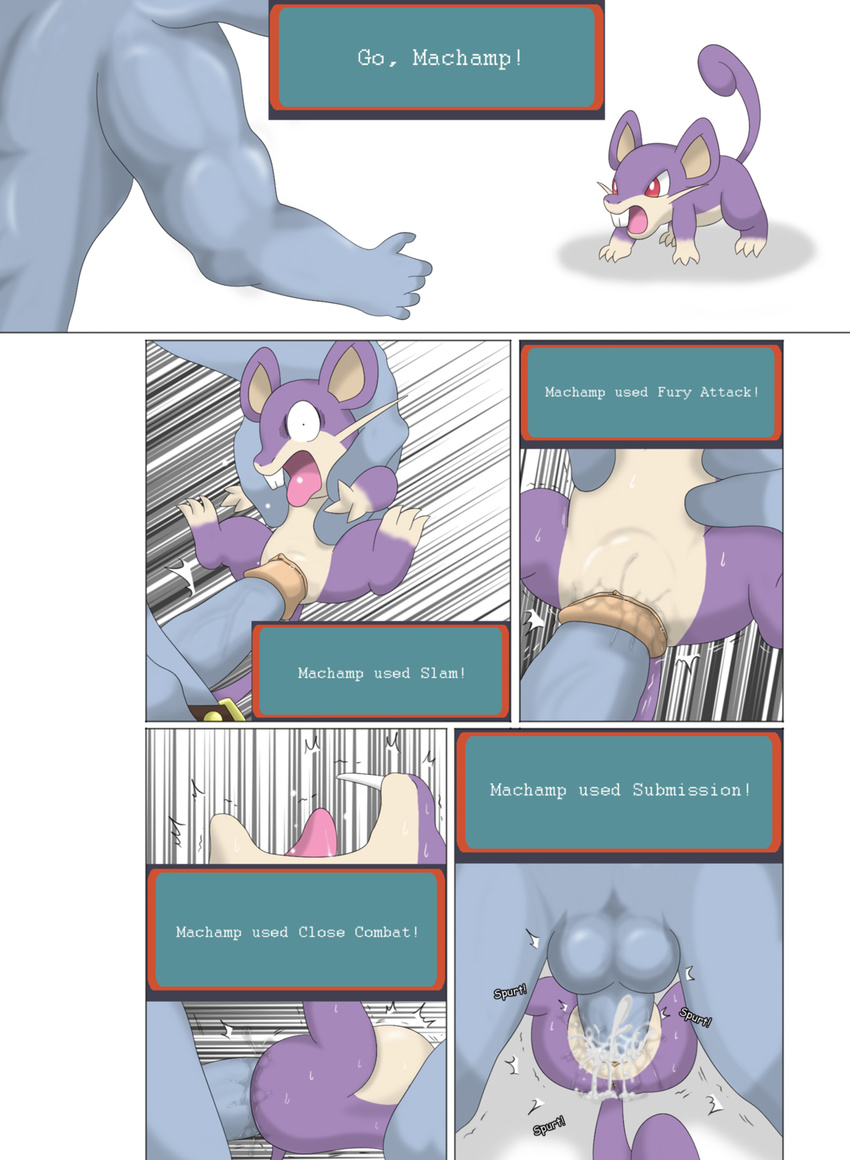 ! anthro anthro_on_feral anus balls barefoot bestiality biceps buckteeth butt close-up comic cum cum_inside cum_on_anus cum_on_butt cum_on_ground cum_on_penis cum_on_pussy cum_on_tail dialogue english_text erection female feral interspecies machamp male male/female mammal manly messy muscles nintendo nude open_mouth orgasm penetration penis pok&eacute;mon pussy pussy_juice rat rattata rodent round_ears sex size_difference spread_legs spreading text tongue tongue_out vaginal vaginal_penetration video_games whiskers winick-lim