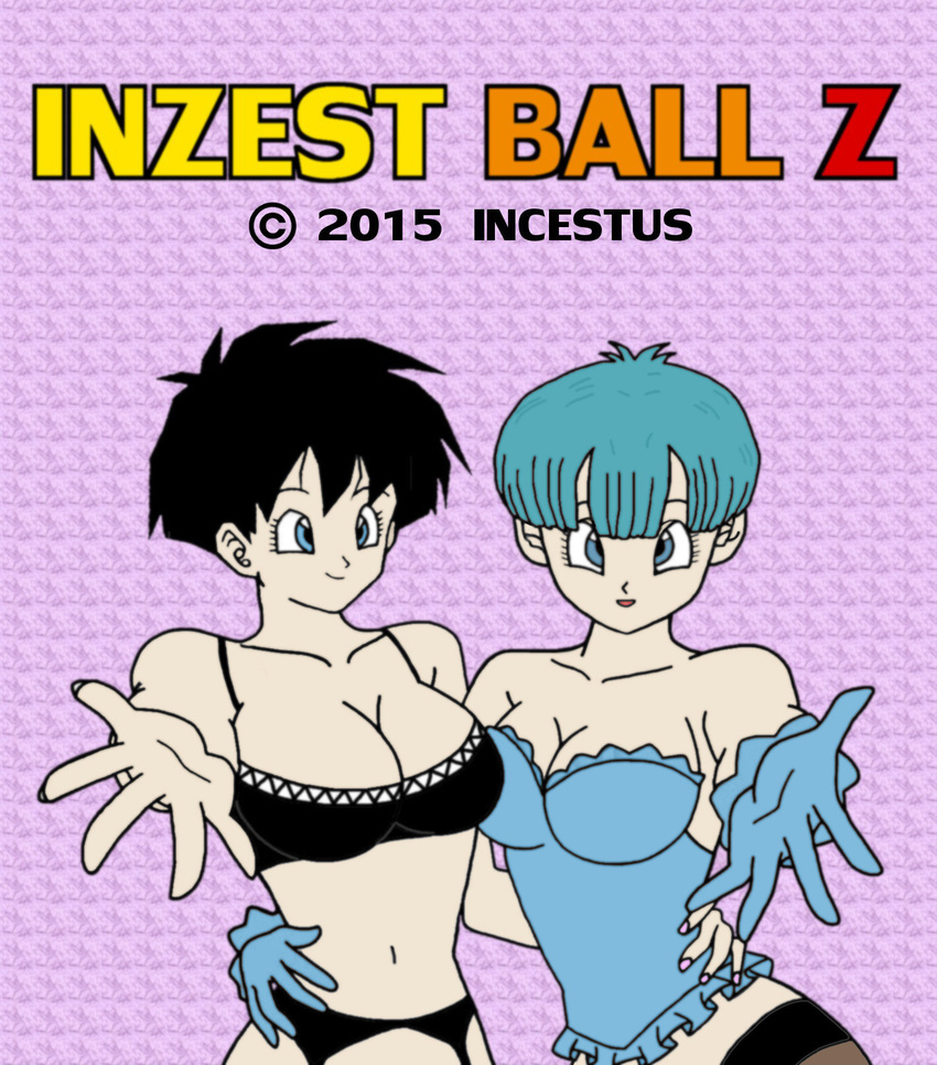 2015 2_girls 2girls aqua_hair arm arms art babe bare_shoulders big_breasts black_bra black_hair blue_eyes blue_gloves bra breast_press breasts bulma bulma_brief cleavage collarbone corsage daughter dbz dragon_ball dragonball_z female gloves hot hug hugging incest incestus inzest_ball_z large_breasts lavender_background lingerie looking_at_viewer midriff multiple_girls mutual_yuri navel neck open_mouth outstretched_arm outstretched_hand purple_background sexy short_hair smile stockings strapless videl videl_satan