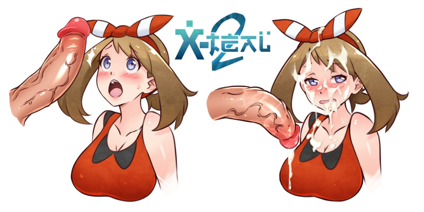 1girl after_fellatio bare_shoulders blue_eyes blush breasts brown_hair cleavage crimeglass cum facial flaccid full-face_blush hairband haruka_(pokemon) haruka_(pokemon)_(remake) huge_penis large_breasts open_mouth payot penis penis_awe pokemon pokemon_(game) sidelocks surprised sweatdrop uncensored veins veiny_penis x-teal2