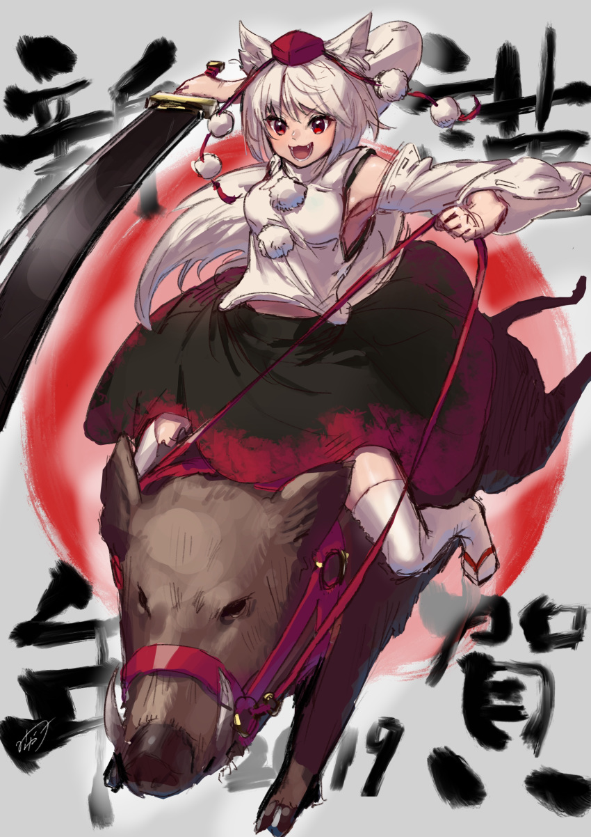 1girl :d absurdres animal armpits bangs bare_shoulders black_skirt blush boar breasts commentary_request detached_sleeves eyebrows_visible_through_hair full_body greyscale hat highres holding holding_sword holding_weapon inubashiri_momiji long_hair long_sleeves matinmorgen medium_breasts monochrome open_mouth pom_pom_(clothes) red_eyes red_hat ribbon-trimmed_sleeves ribbon_trim riding shirt short_hair signature sitting skirt smile solo sword thighhighs tokin_hat touhou translation_request very_long_hair weapon white_legwear white_shirt