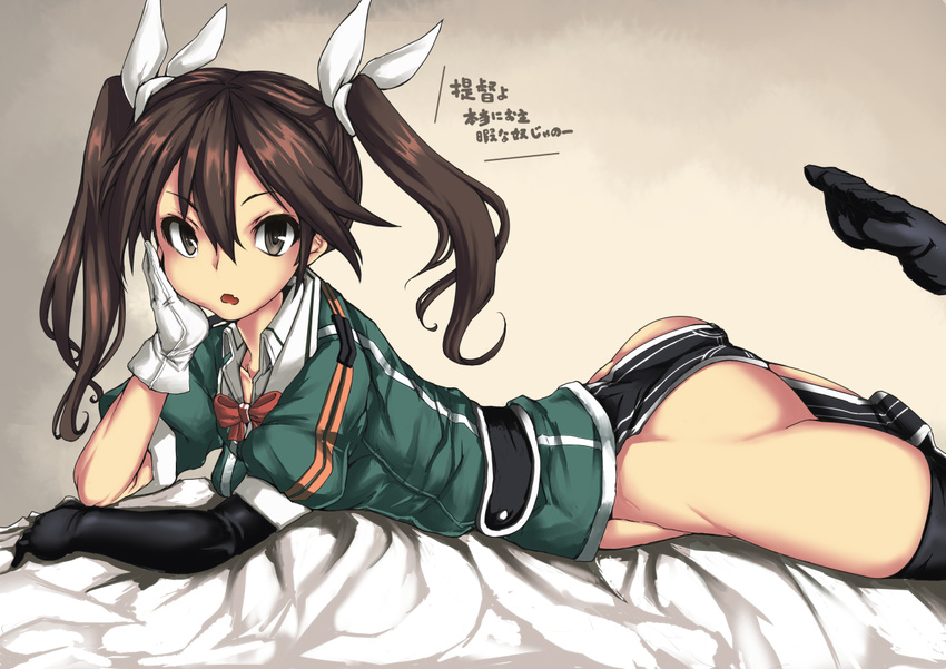 ass asymmetrical_legwear bokuso brown_eyes brown_hair elbow_gloves gloves hair_between_eyes hair_ribbon jacket kantai_collection long_hair looking_at_viewer no_panties pelvic_curtain remodel_(kantai_collection) ribbon side_slit single_elbow_glove single_thighhigh skirt solo thighhighs tone_(kantai_collection) translated twintails white_ribbon