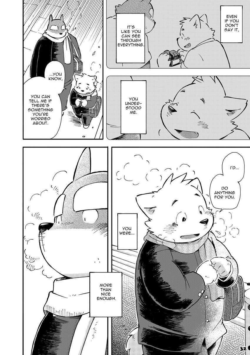 bear blush buchi canine chubby comic dog english_text fukami_youhei japanese_text kemono kinoshita-jiroh male male/male mammal outside size_difference steam text translated uniform