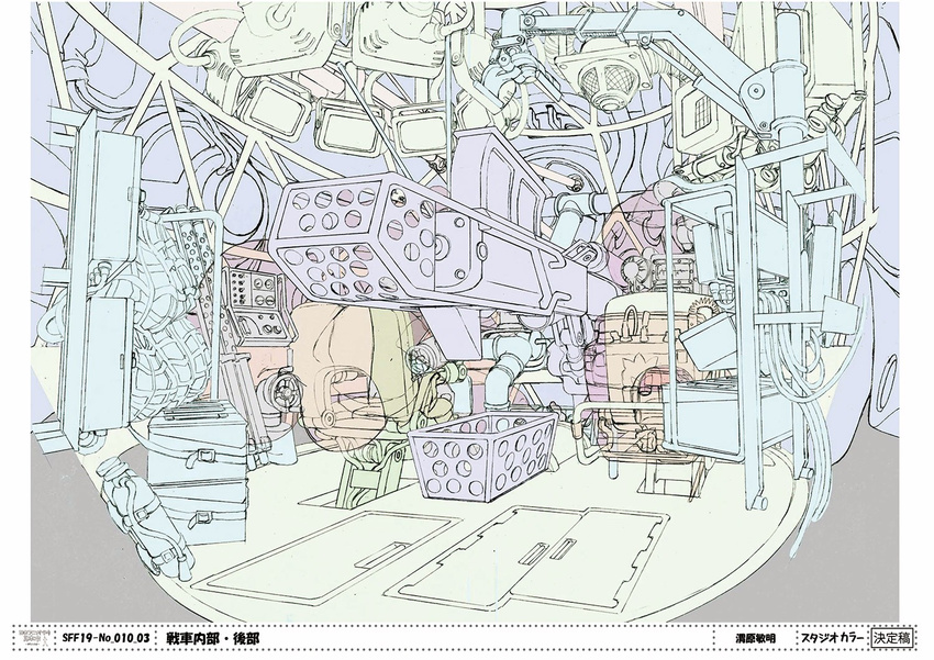 cockpit i_can_friday_by_day! japan_animator_expo monitor no_humans official_art sushio