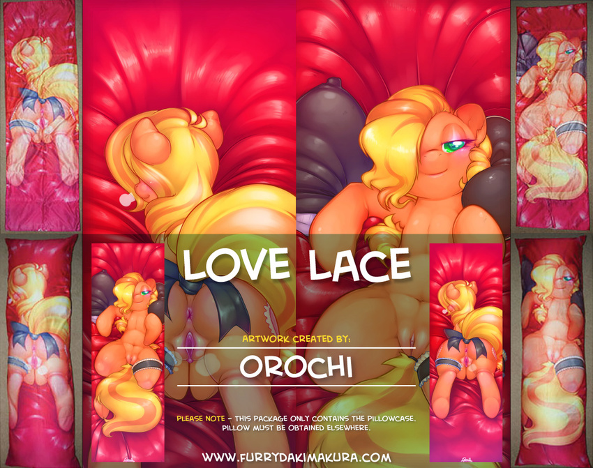 0r0ch1 2015 advertisement annoying_watermark anus bed_sheet butt cutie_mark dakimakura equine female feral friendship_is_magic fur garter_belt green_eyes hair_highlights horse lace looking_at_viewer lying mammal my_little_pony nude pillowcase pony pussy ribbons smile solo watermark