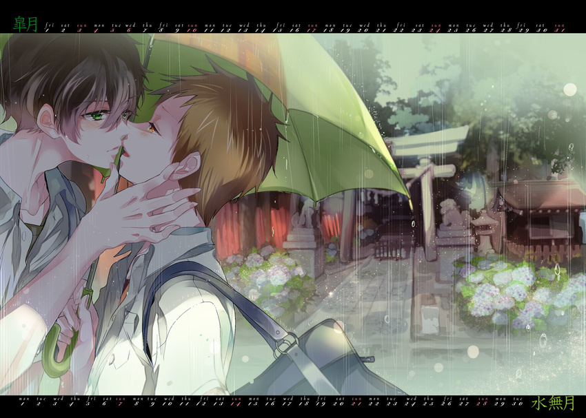 bag black_hair brown_hair calendar_(medium) couple flower fukube_satoshi green_eyes holding holding_umbrella hydrangea hyouka ibuki_hasu imminent_kiss male_focus multiple_boys oreki_houtarou outdoors rain shared_umbrella short_hair torii umbrella upper_body yaoi