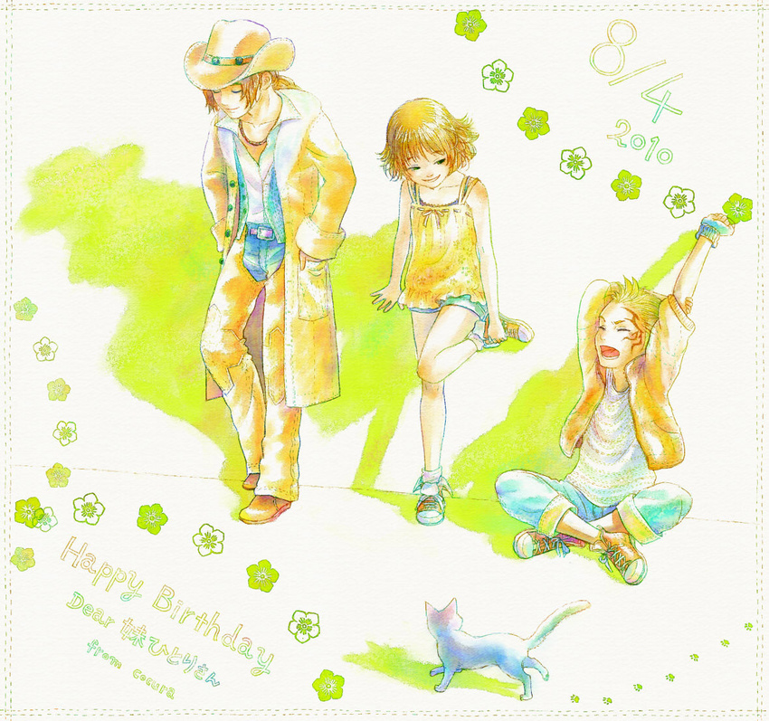 2010 2boys blonde_hair brown_hair cat coat cocura cowboy_hat dated english final_fantasy final_fantasy_viii flipped_hair flower hat irvine_kinneas md5_mismatch multiple_boys ponytail selphie_tilmitt sitting smile tattoo translation_request western yawning younger zell_dincht