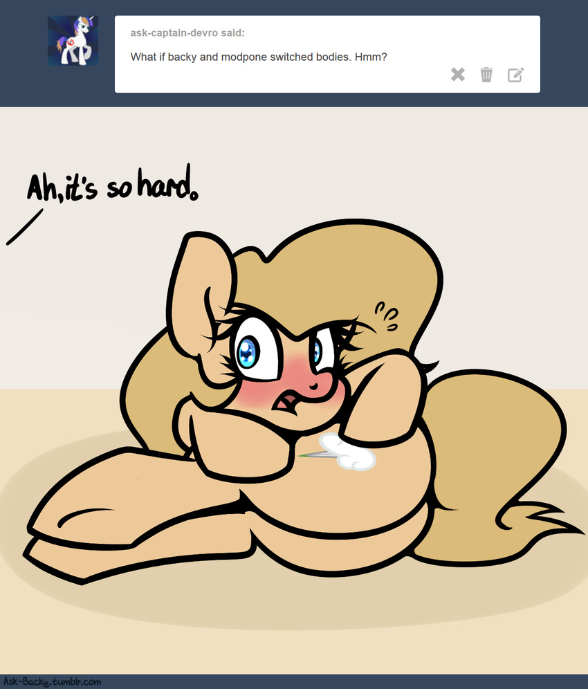 2015 backy blush butt english_text equine fan_character female feral friendship_is_magic horse mammal my_little_pony plain_background pony slavedemorto solo text