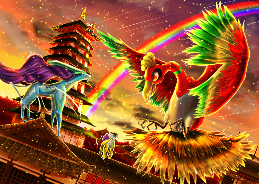 beak building celebi cloud dutch_angle east_asian_architecture entei falling_star feathers flyaspring4 flying gen_2_pokemon ho-oh legendary_pokemon meteor_shower no_humans outdoors pagoda pokemon pokemon_(creature) raikou rainbow red_eyes rooftop shooting_star suicune sunset