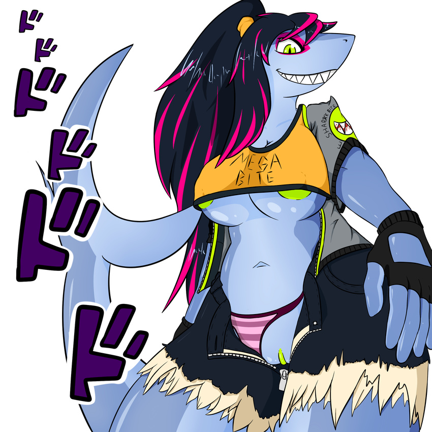 anthro areola breasts clitoris clothing english_text eyeliner fish gloves hair japanese_text long_hair marine mayhem_(renard) navel nipples onomatopoeia panties ponytail pussy quin-nsfw shark shirt short_shirt smile solo teeth text torn_clothing translated underwear