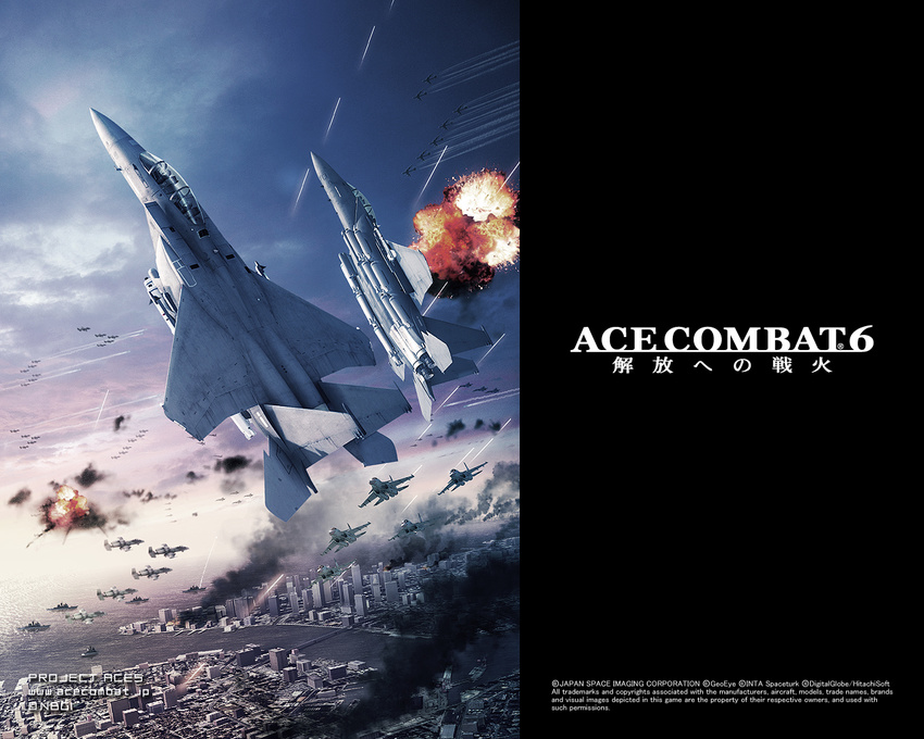 a-10 ace_combat ace_combat_6 b-52 f-15