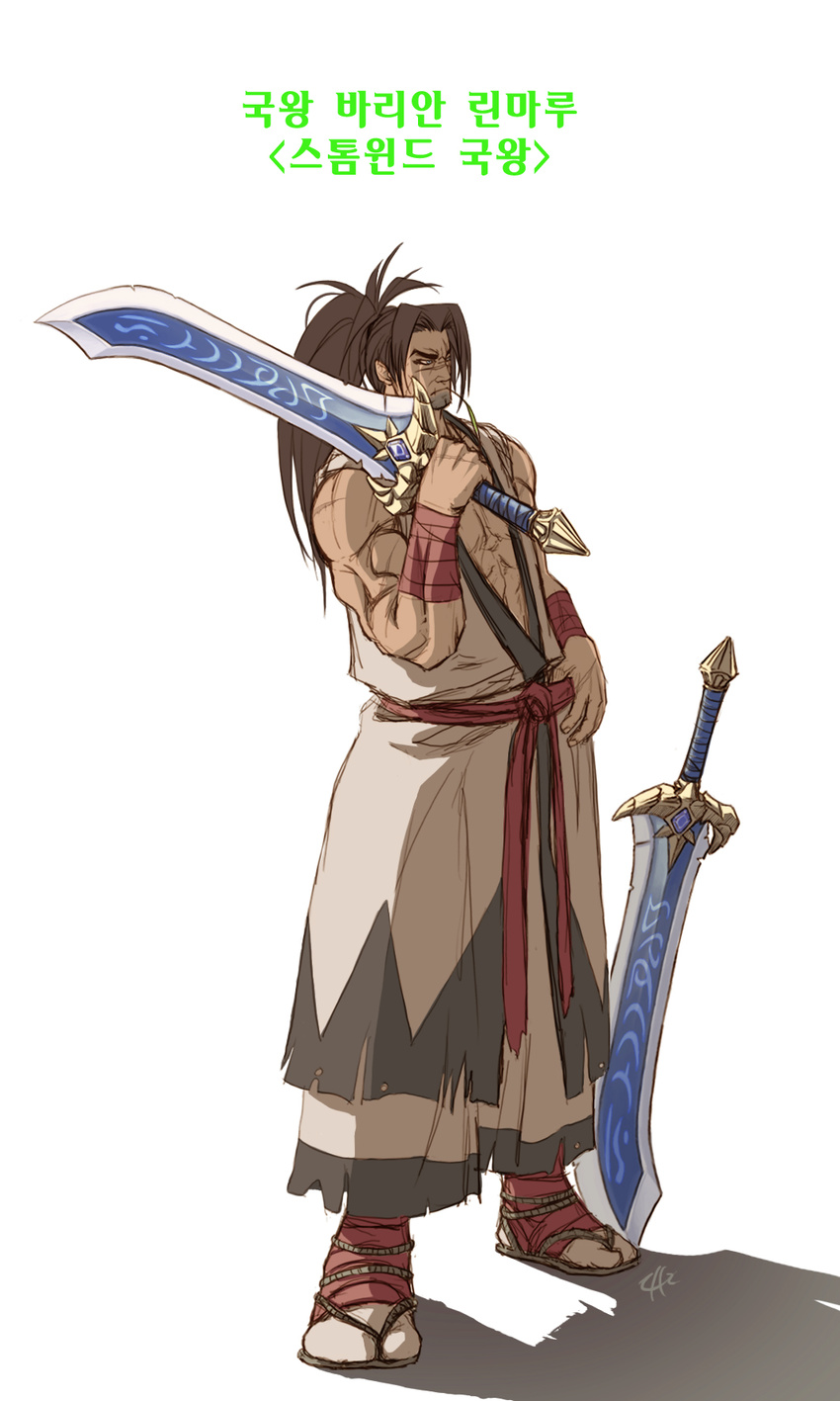 1boy black_hair blue_eyes cosplay facial_hair frown full_body haohmaru haohmaru_(cosplay) haoumaru highres japanese_clothes korean long_hair male male_focus muscle ponytail samurai_spirits sandals scar solo stubble sword varian_wrynn warcraft weapon white_background world_of_warcraft
