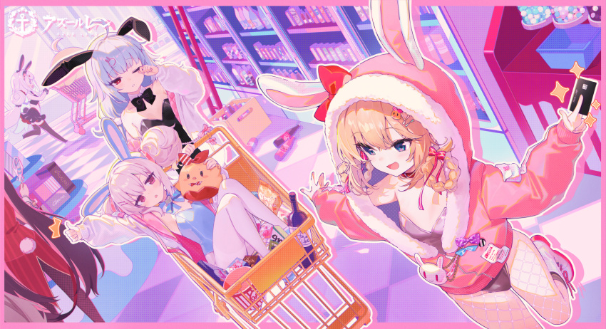 5girls animal_ear_hood animal_ears azur_lane black_bow black_bowtie black_hair black_leotard blonde_hair blue_bow blue_bowtie blue_eyes blue_leotard boots bottle bow bowtie braided_hair_rings candy character_request chewing_gum cola copyright_name credit_card double_bun dutch_angle fake_animal_ears fake_tail fishnet_pantyhose fishnets food full_body fur-trimmed_hoodie fur_trim gumball gumball_machine hair_bun highres holding holding_candy holding_food holding_lollipop hood hoodie in_shopping_cart indoors jacket laffey_(azur_lane) laffey_ii_(azur_lane) laffey_ii_(sleepy_on_a_busy_day)_(azur_lane) leotard lollipop long_sleeves looking_at_another manjuu_(azur_lane) multiple_girls nicholas_(azur_lane) official_alternate_costume official_art one_eye_closed open_clothes open_jacket open_mouth pantyhose pink_hoodie playboy_bunny rabbit_ears rabbit_tail red_eyes rubbing_eyes shimakaze_(azur_lane) shimakaze_(world's_speediest_bunny_waitress)_(azur_lane) shnva shopping_cart snack soda_bottle standing standing_on_one_leg stephen_potter_(azur_lane) stephen_potter_(chillaxation_station)_(azur_lane) tail tailcoat tailcoat_playboy_bunny thumbs_up twintails white_footwear white_pantyhose wine_bottle