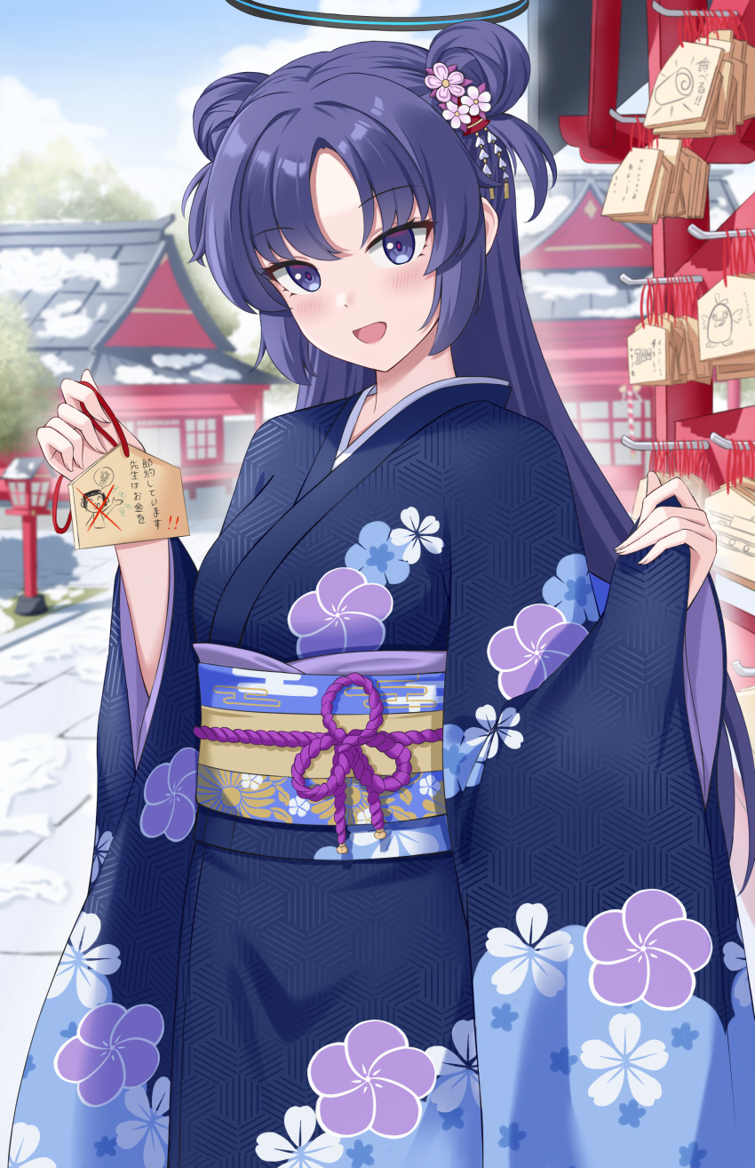 1girl absurdres blue_archive blush commentary day ema floral_print halo highres japanese_clothes kimono kyujuukyu long_hair long_sleeves mechanical_halo obi open_mouth outdoors peroro_(blue_archive) print_kimono purple_eyes purple_kimono sash smile solo wide_sleeves yuuka_(blue_archive)