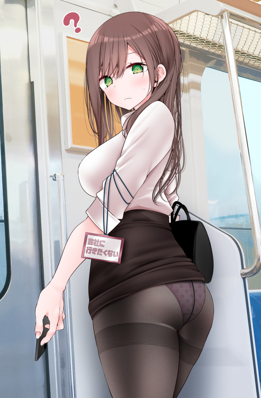 1girl @_@ accidental_exposure ass black_skirt blush breasts brown_eyes brown_hair brown_pantyhose clothes_lift commentary_request cowboy_shot from_behind highres holding id_card large_breasts long_hair looking_at_viewer looking_back ol-chan_(oouso) oouso original panties panties_under_pantyhose pantyhose pink_panties polka_dot polka_dot_panties shirt skirt skirt_lift solo thighband_pantyhose train_interior underwear wardrobe_malfunction white_shirt