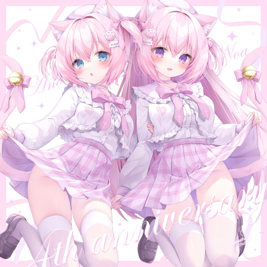 2girls animal_ears bell blue_eyes cat_ears cat_girl cat_tail highres lifted_by_self momochi_chia multiple_girls original paw_hair_ornament paw_print_hat_ornament pink_hair purple_eyes siblings skirt tail tail_bell tail_ornament thighhighs twins uniform white_thighhighs