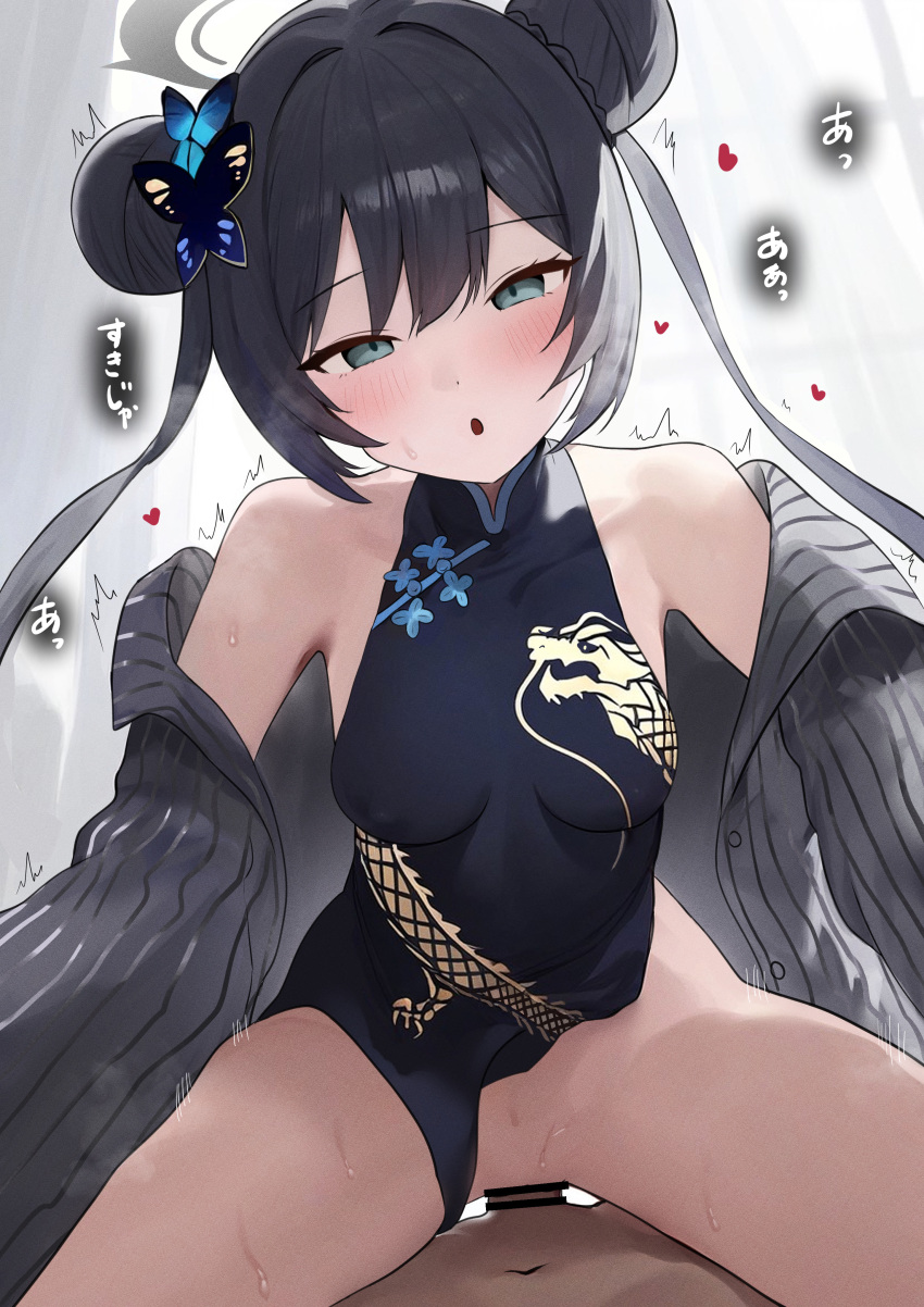 1boy 1girl absurdres bar_censor black_dress black_hair blue_archive blush breasts butterfly_hair_ornament censored china_dress chinese_clothes coat double_bun dragon_print dress grey_coat grey_eyes grey_halo hair_bun hair_ornament halo hetero highres kisaki_(blue_archive) koikawasachi long_hair long_sleeves open_mouth penis sex small_breasts striped_clothes striped_coat twintails vaginal vertical-striped_clothes vertical-striped_coat