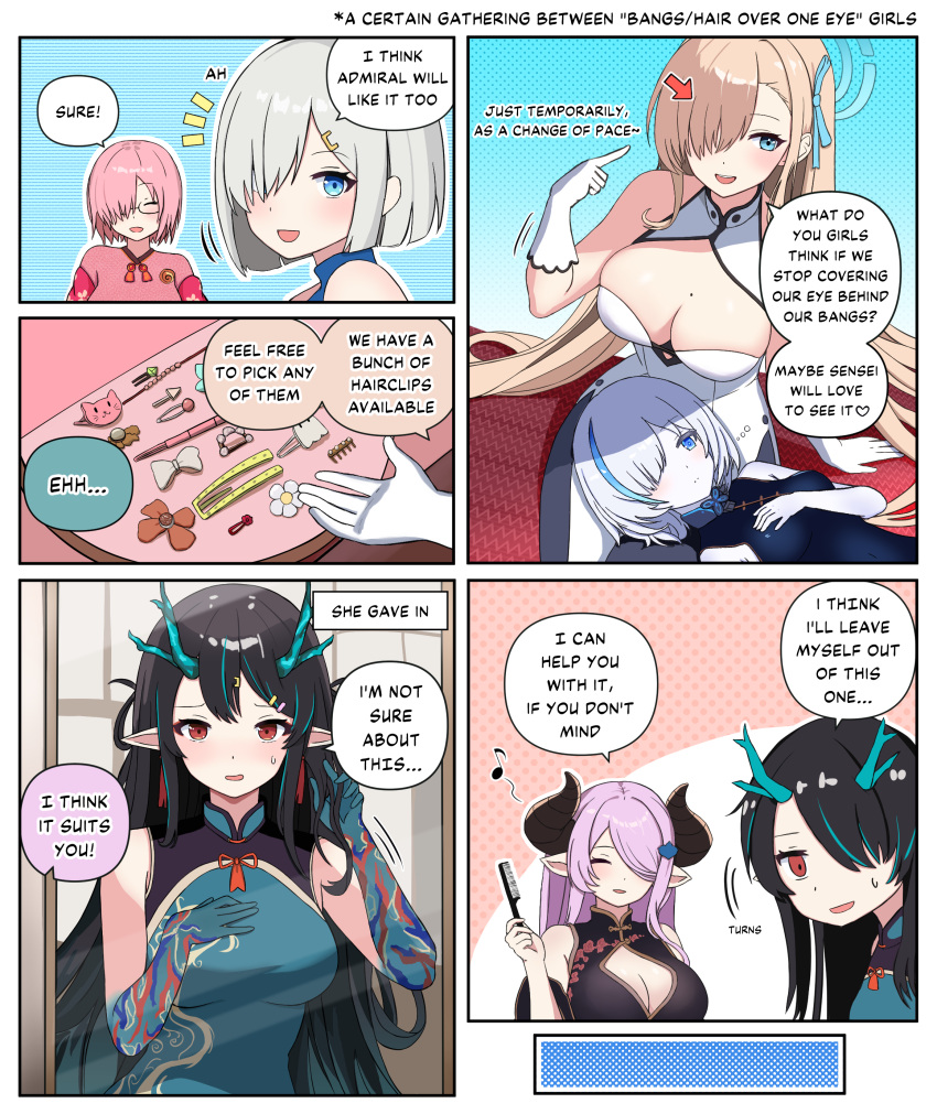 6+girls absurdres arknights azur_lane black_hair blue_archive blue_eyes blue_hair breasts china_dress chinese_clothes cleavage cleavage_cutout clothing_cutout commentary crossover dragon_horns dress dusk_(arknights) english_commentary fate/grand_order fate_(series) glasses gloves green_dress green_hair hair_over_one_eye hamakaze_(kancolle) highres horns kantai_collection karin_(blue_archive) lap_pillow large_breasts long_hair mash_kyrielight multicolored_hair multiple_girls myown narmaya_(granblue_fantasy) open_mouth pink_hair pointy_ears purple_hair red_eyes streaked_hair tb_(azur_lane) trait_connection two-tone_hair white_dress white_gloves white_hair