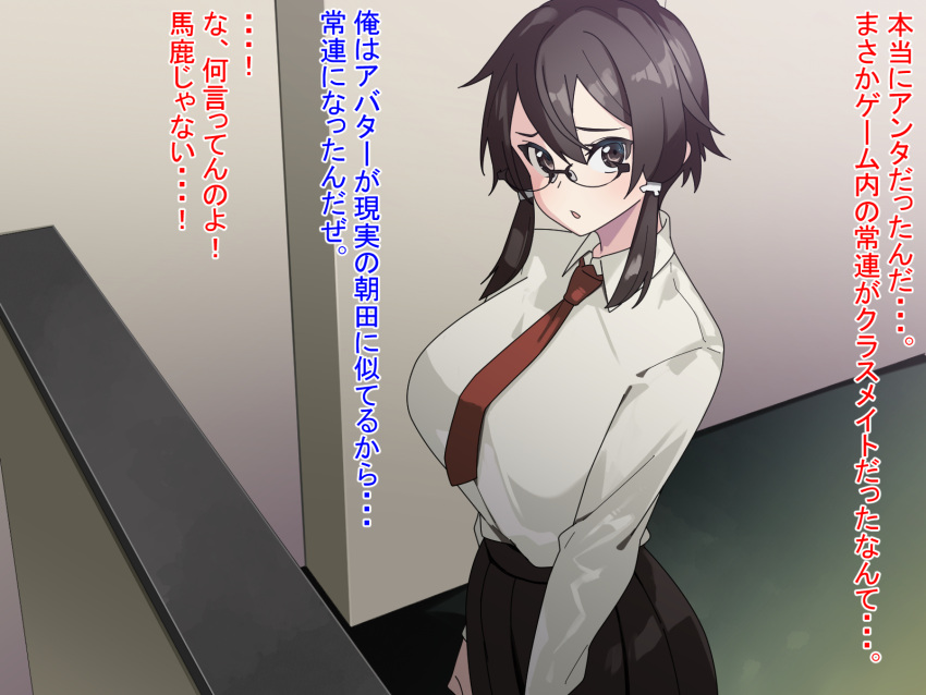 1girl :o alternate_breast_size asada_shino black_hair black_skirt breasts glasses grey_shirt highres large_breasts looking_at_viewer necktie pleated_skirt red_necktie semi-rimless_eyewear shirt shirt_tucked_in sidelocks skirt solo sword_art_online translation_request vogel_schwein