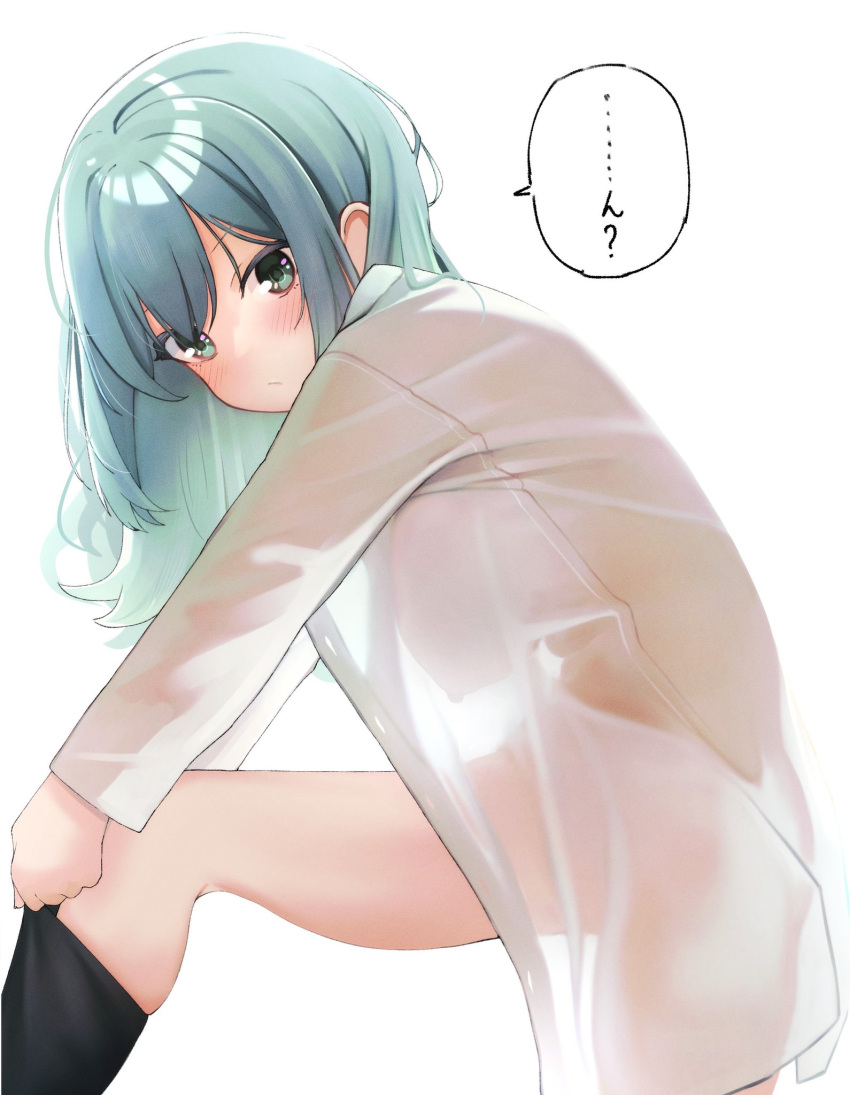 ... 1girl :/ adjusting_clothes adjusting_legwear aqua_eyes aqua_hair black_socks blush breasts closed_mouth clueless commentary_request commission covered_nipples cowboy_shot dressing from_side hair_between_eyes hanging_breasts highres kneehighs lab_coat large_breasts leaning_forward long_hair long_sleeves looking_at_viewer no_bra riddle_joker see-through see-through_coat shikibe_mayu simple_background skindentation socks solo speech_bubble spoken_ellipsis standing tft_(tft7822) tsurime white_background